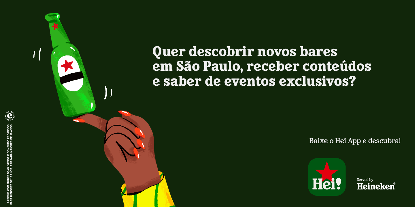 prêmio